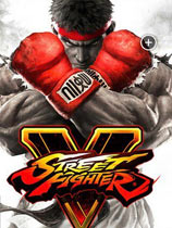街头霸王5(Street Fighter V)v4.020免安装简体中文版 街头霸王5(Street Fighter V)v4.020免安装简体中文版